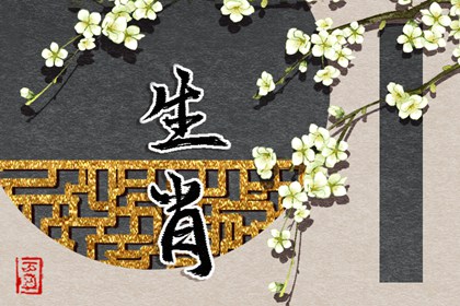 中国万年历黄道吉日,万年历黄道吉日查询,今日农历黄道吉日查询