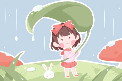 黄历万年历黄道吉日|黄历万年历|今日万年历