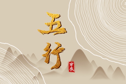 农历日历_今日农历查询_万年历农历查询