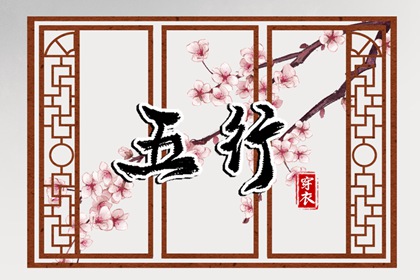 老皇历|择吉老黄历皇历|老皇历查询