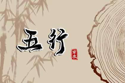 每日黄历宜忌 日历2025年黄历 万年历老黄历2025